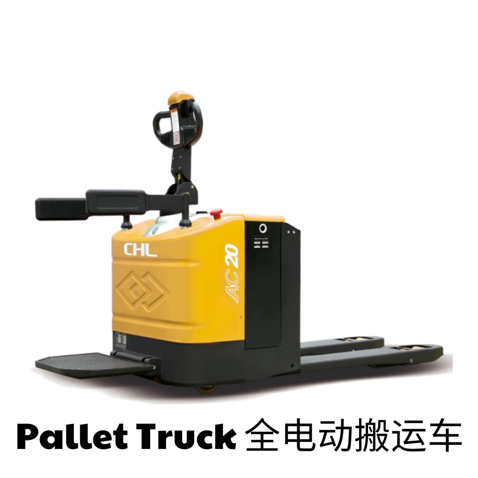 Xe nâng điện pin lithium Pallet Truck - Pin Lithium FET - Công Ty TNHH Công Nghệ Năng Lượng Future